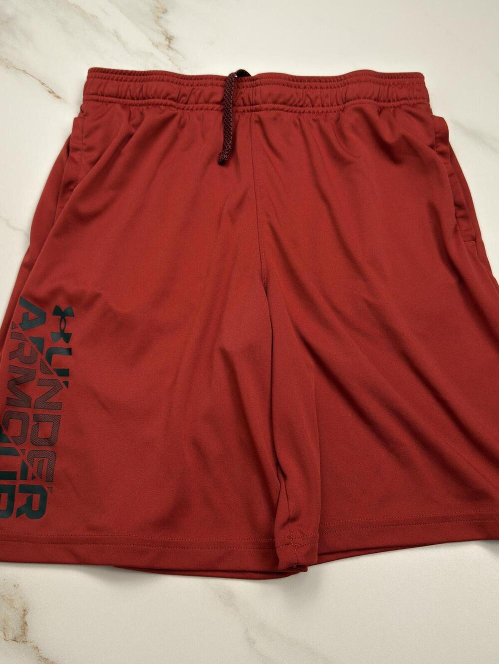 Under Armour Text Logo Sporty Shorts - Boys XL